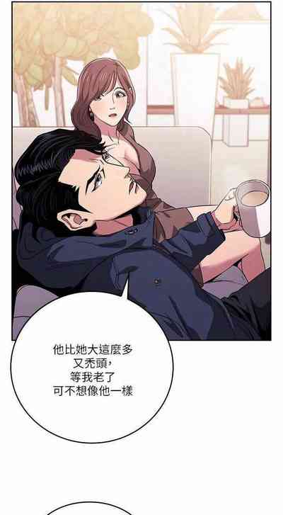 第181頁圖