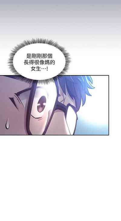 第21頁圖