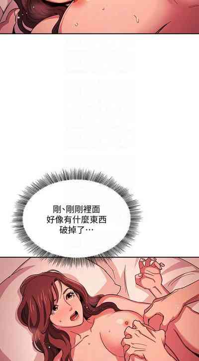 第233頁圖