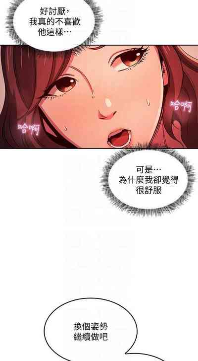 第245頁圖