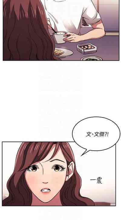 第257頁圖