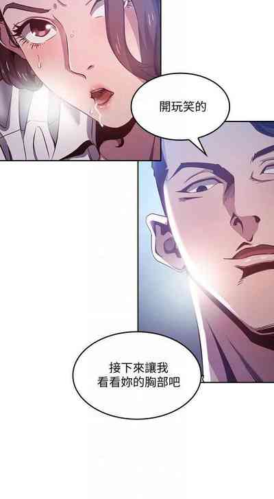 第25頁圖