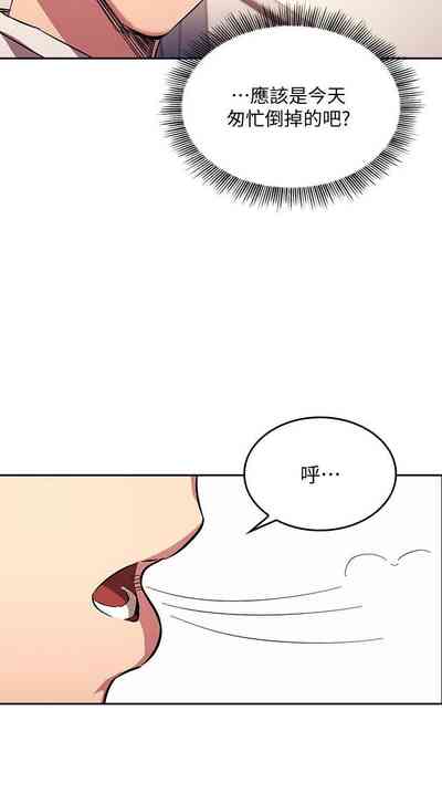 第261頁圖