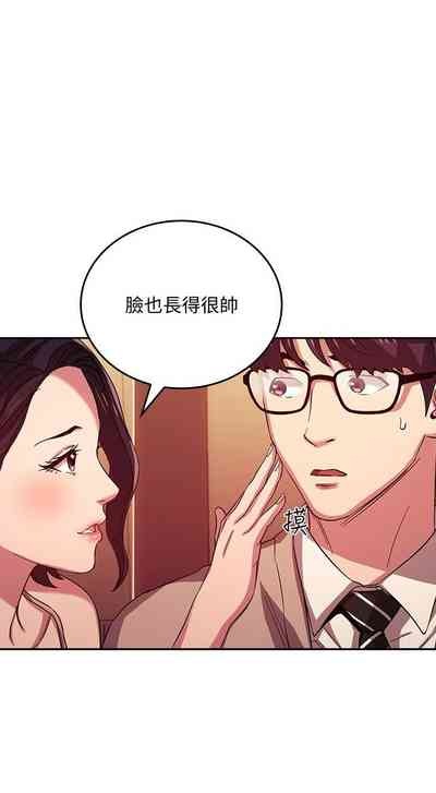 第285頁圖