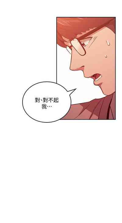 第289頁圖