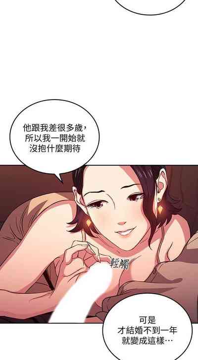 第293頁圖