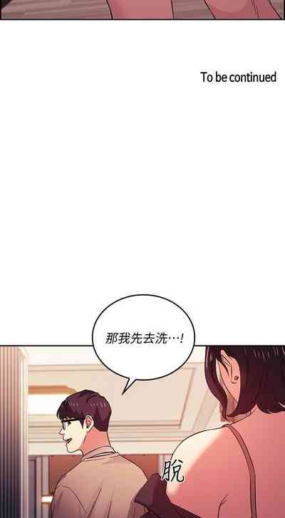 第301頁圖