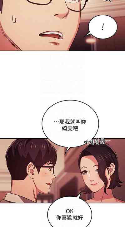 第305頁圖