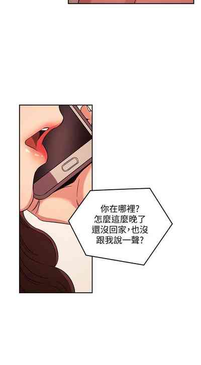 第325頁圖