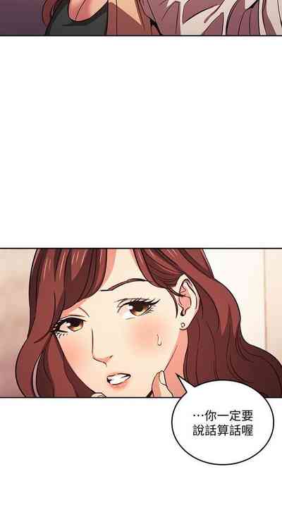 第329頁圖
