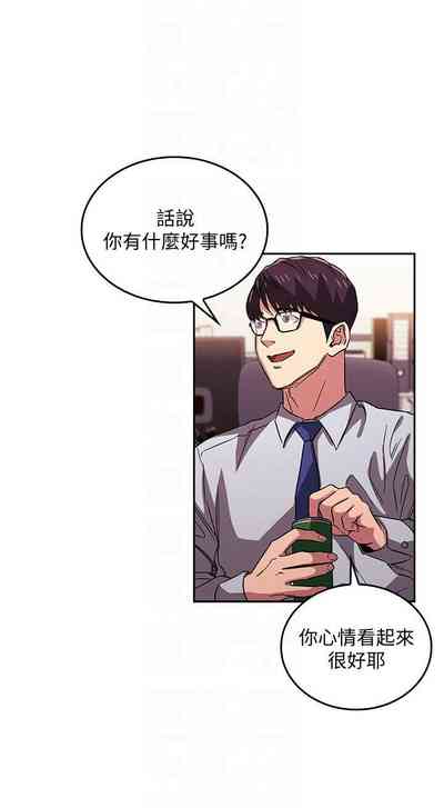 第337頁圖