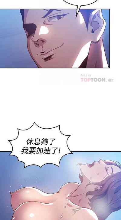 第33頁圖