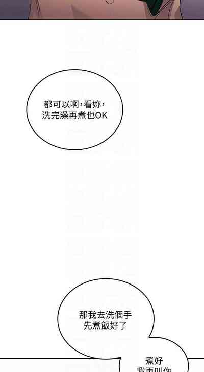 第341頁圖