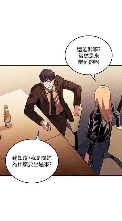 第357頁圖