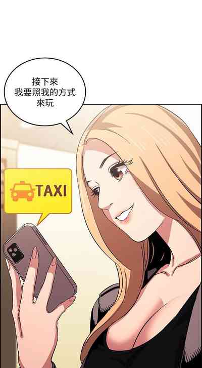 第361頁圖