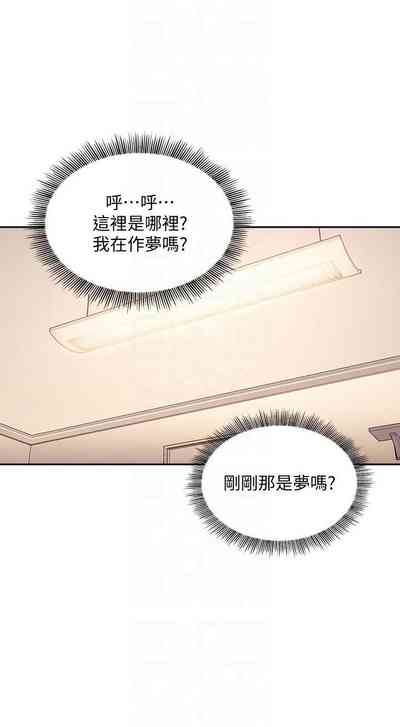 第365頁圖