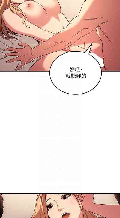 第369頁圖
