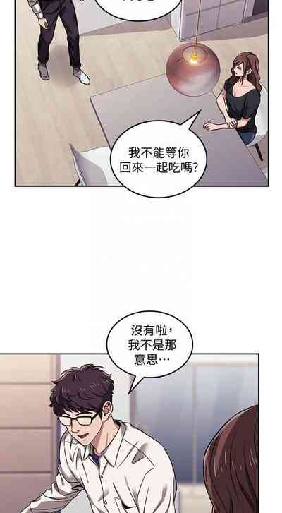 第37頁圖