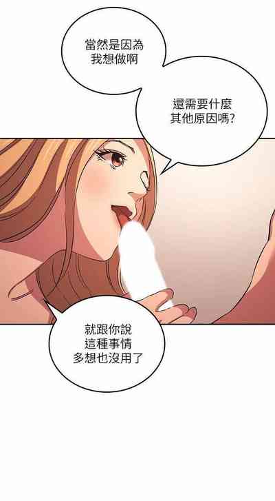 第385頁圖