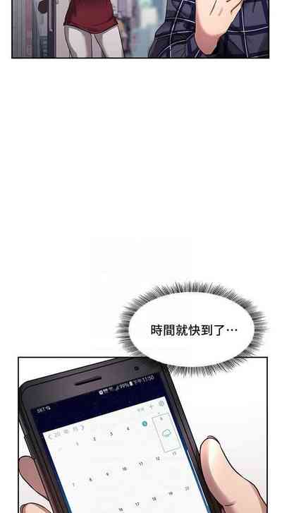 第49頁圖