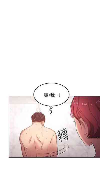 第53頁圖