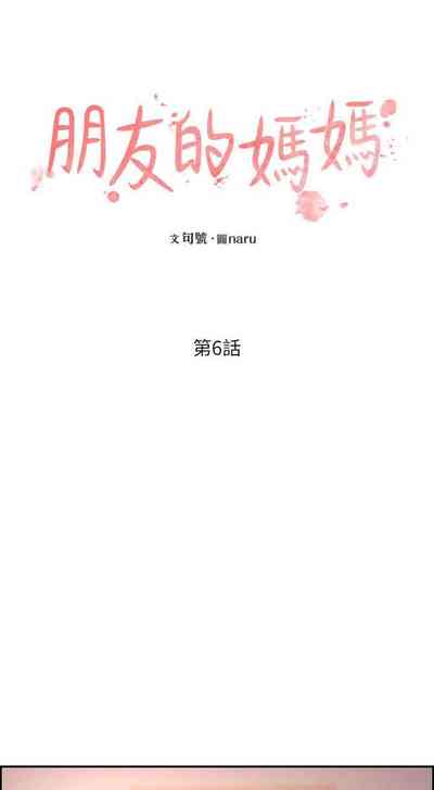 第57頁圖