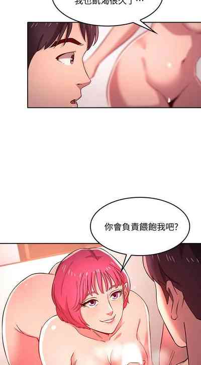 第61頁圖