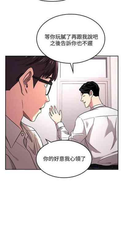 第65頁圖
