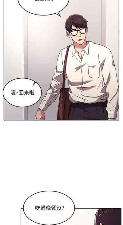第77頁圖