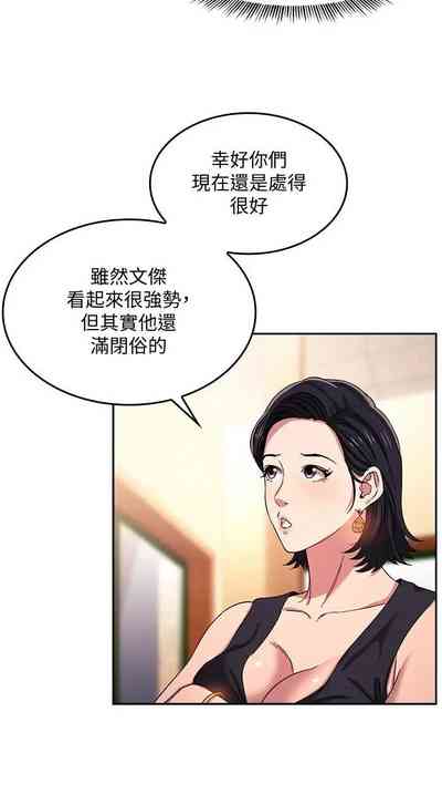 第85頁圖