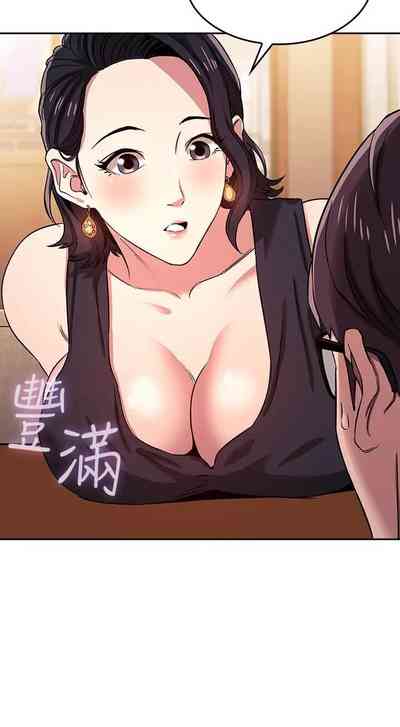 第89頁圖