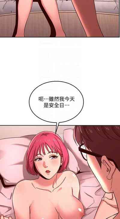 第97頁圖