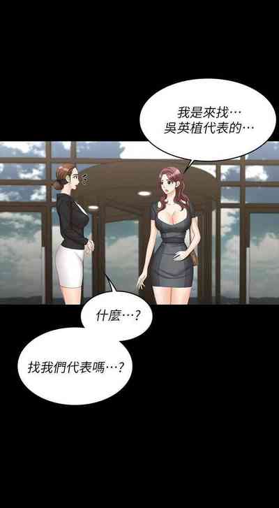 第101頁圖