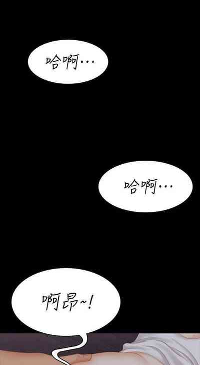 第105頁圖