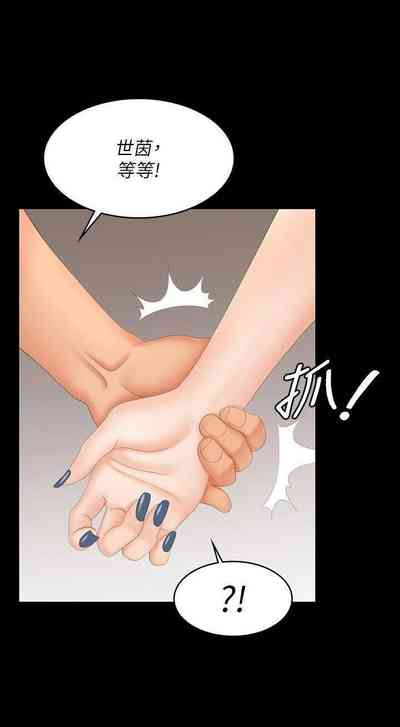 第121頁圖