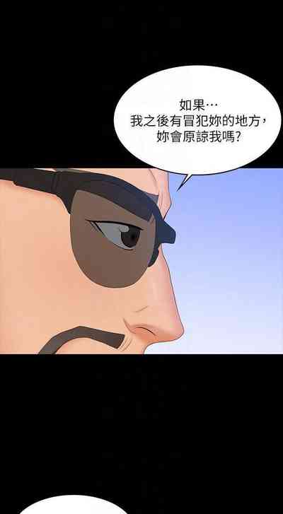 第133頁圖