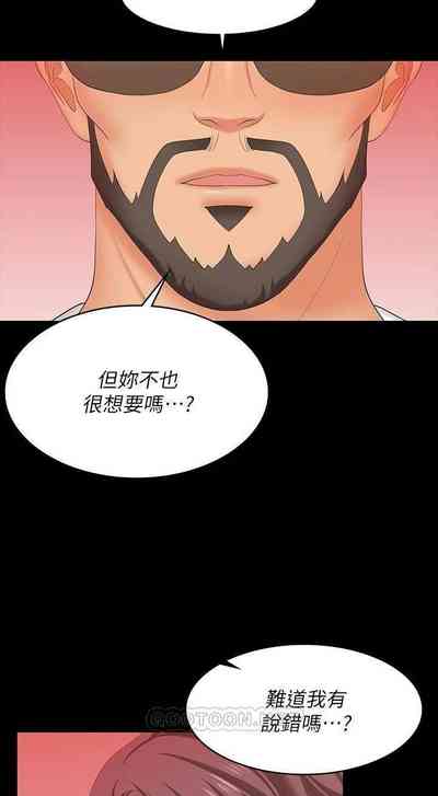 第137頁圖