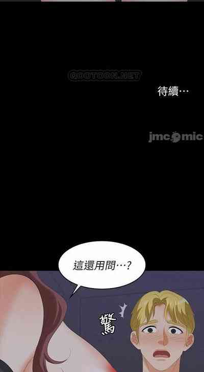 第149頁圖
