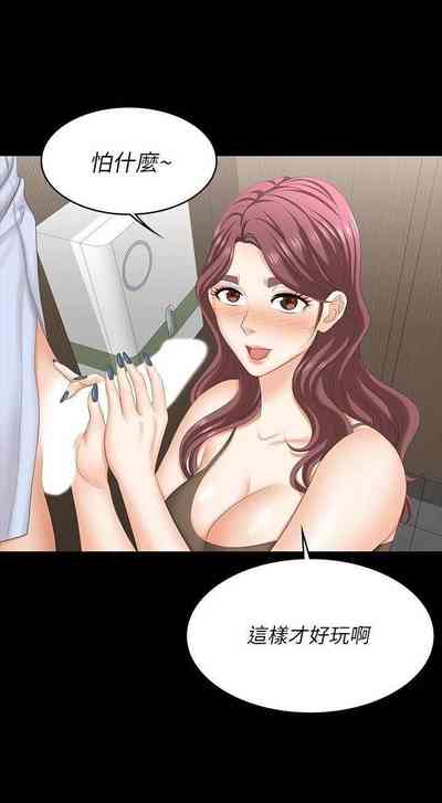 第161頁圖