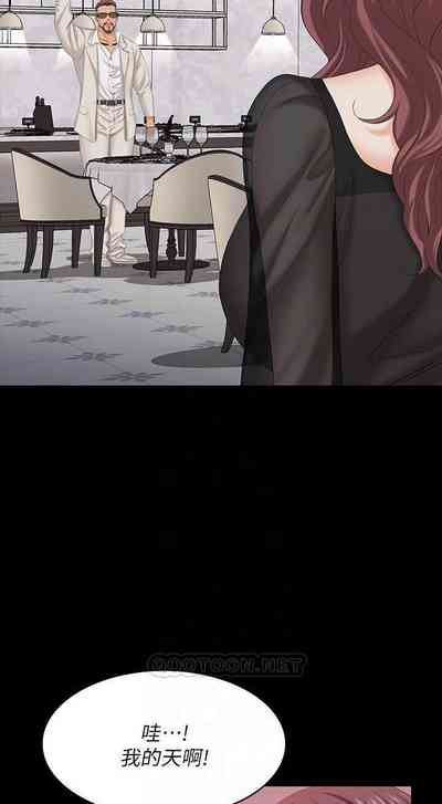 第177頁圖