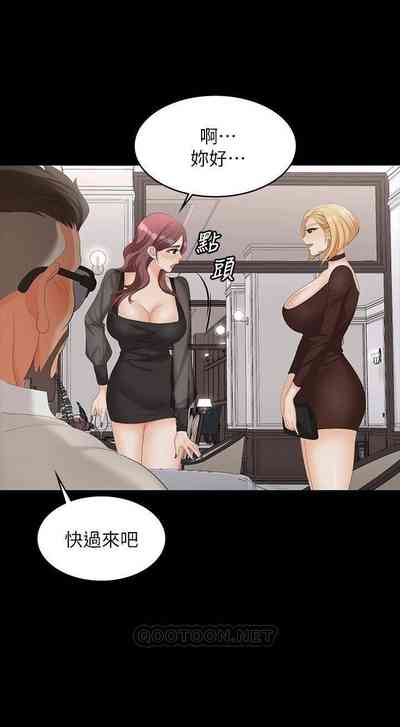 第181頁圖