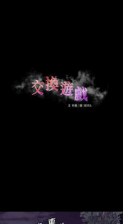 第25頁圖