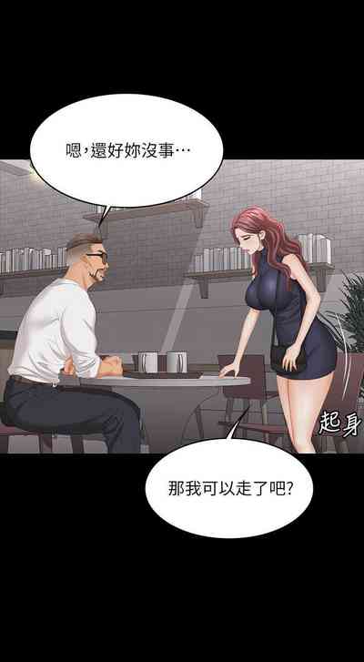 第29頁圖