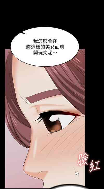 第33頁圖