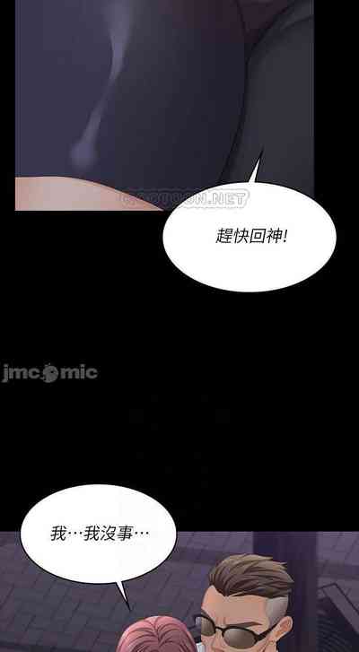 第41頁圖