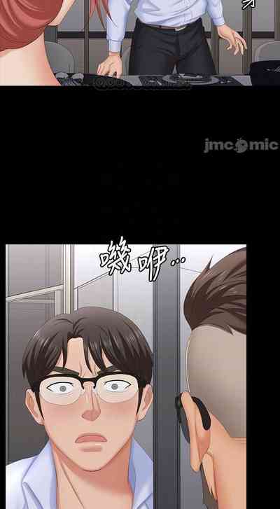 第45頁圖