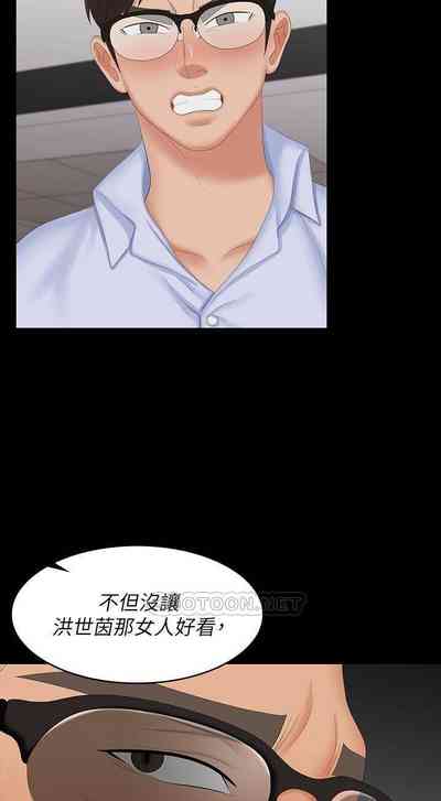 第61頁圖
