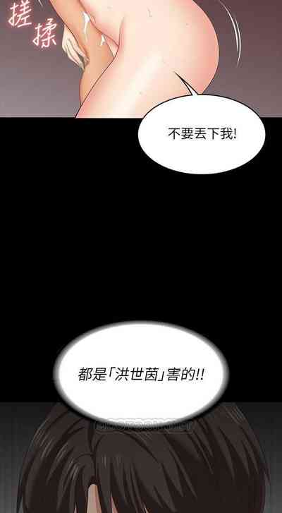 第73頁圖