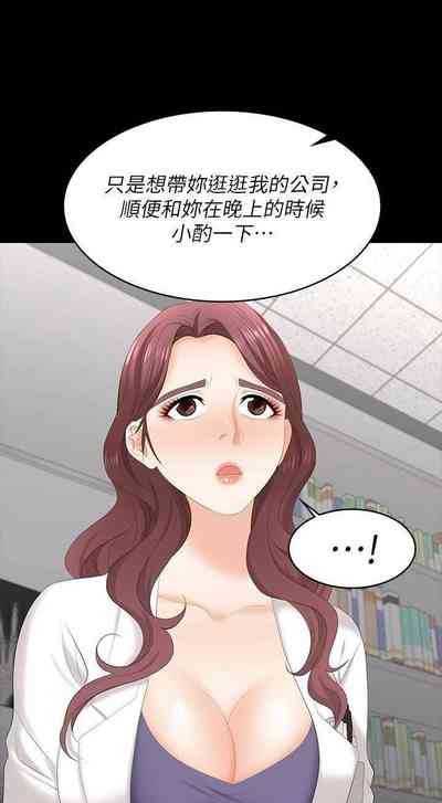 第97頁圖