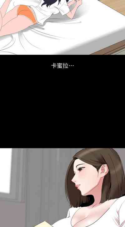 第121页图